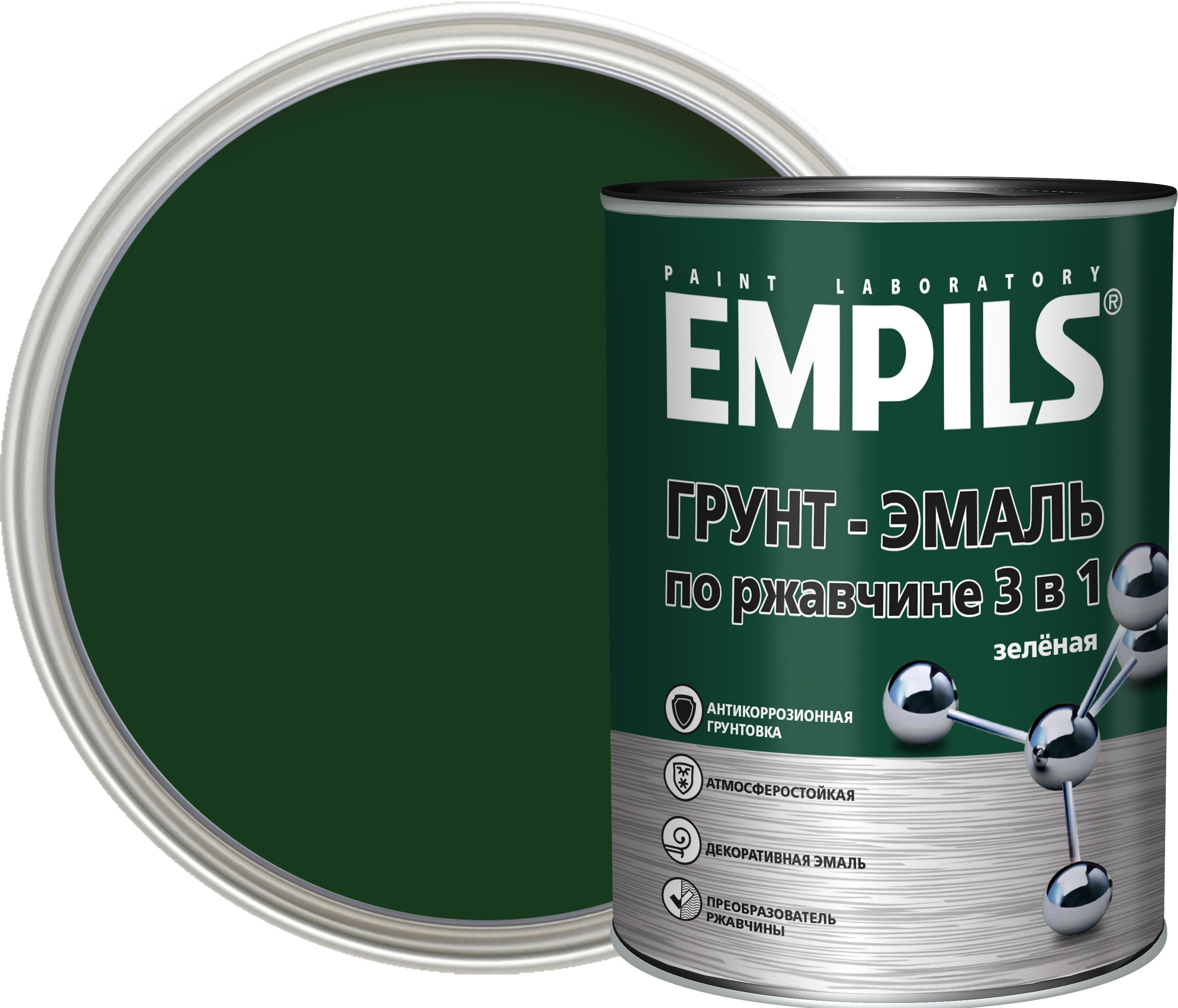 Empils грунт эмаль по ржавчине 3