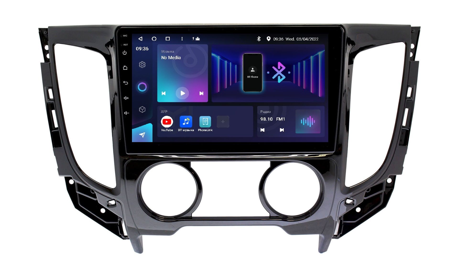 Шгу android optima jf. Киа оптима магнитола на андроиде. Магнитола android 8 ядер. Тойота aqua магнитола андроид. Kaier t11.