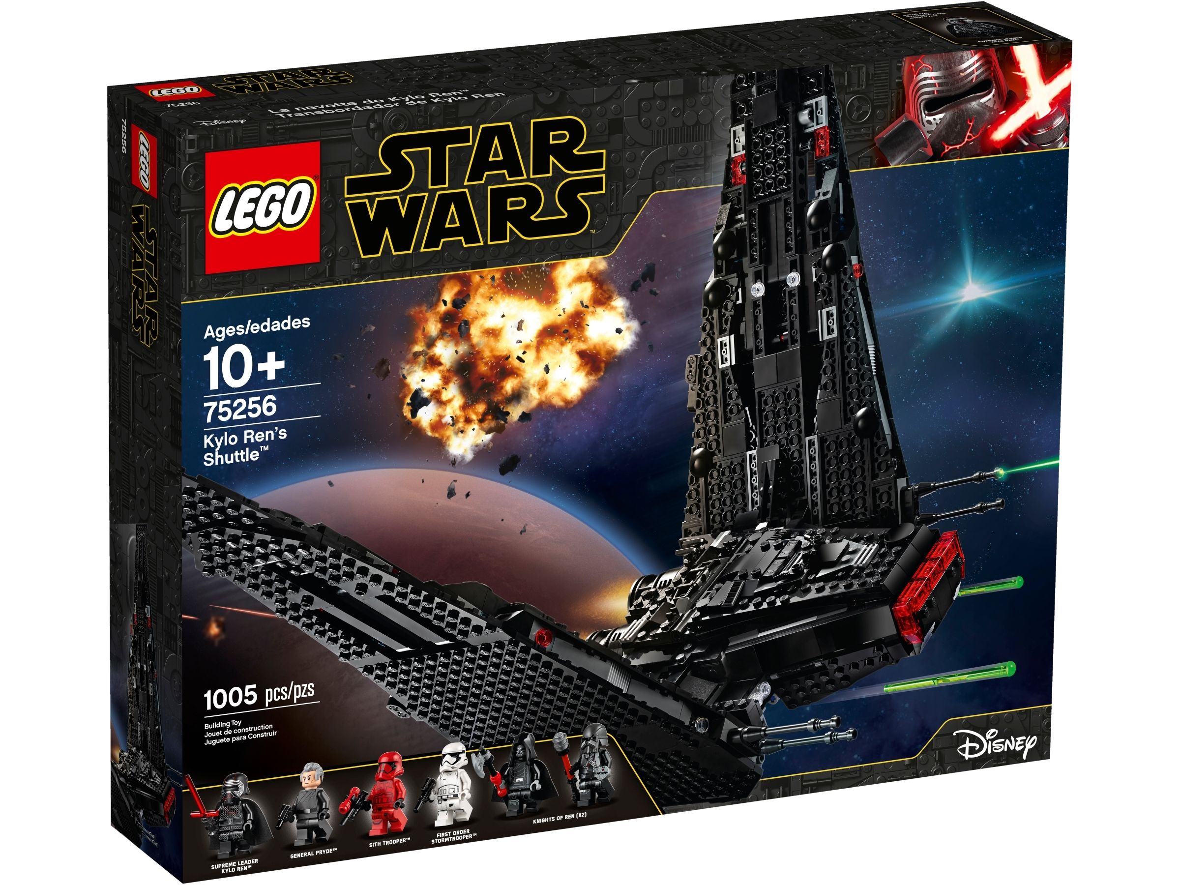 Lego 75256 on sale