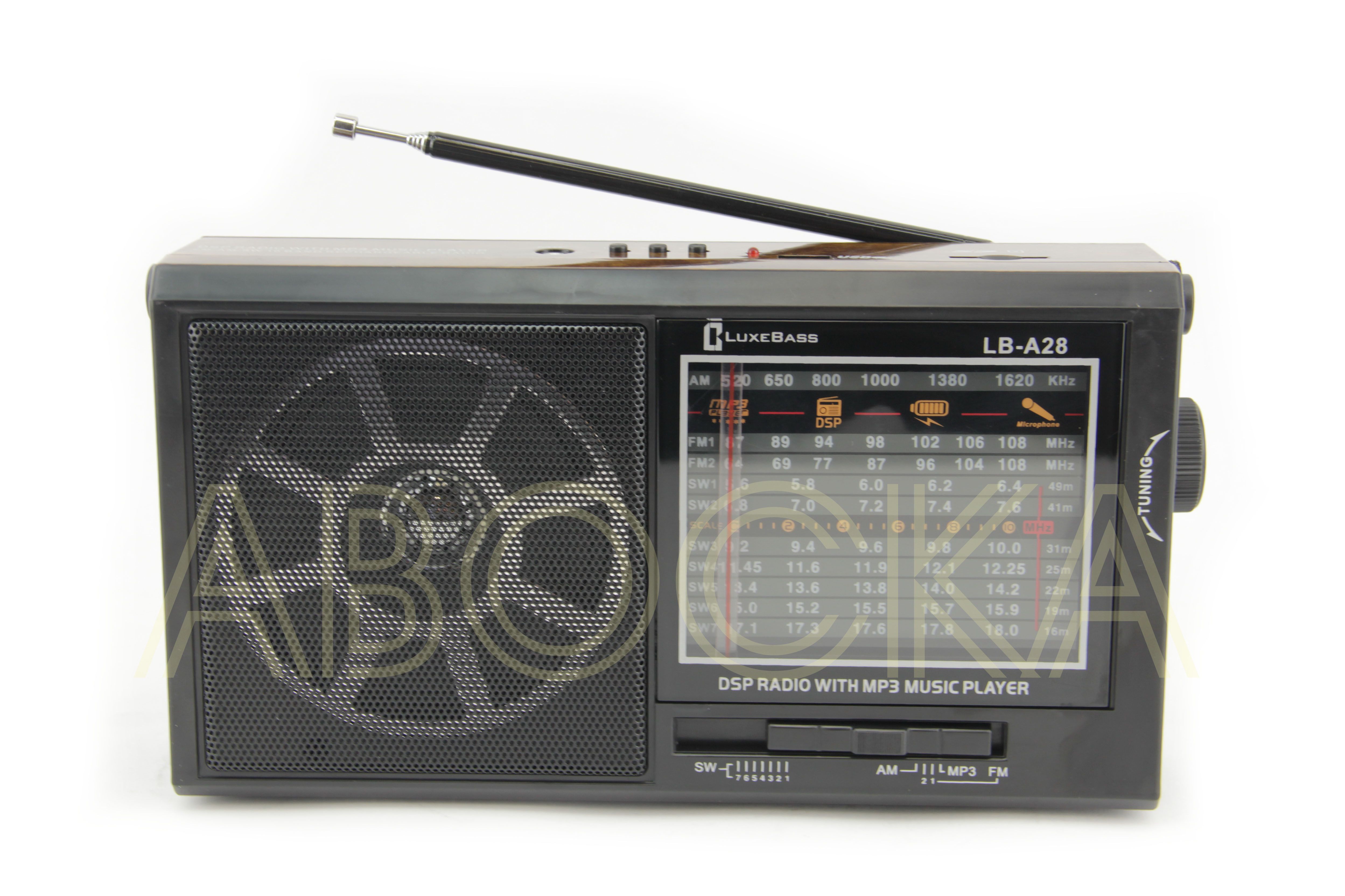 Radio 28. Радиоприемник Luxe Bass lb-a47. Радиоприемник Luxe Bass lb-73. HRD 701 радиоприемник. Р-326 радиоприёмник.