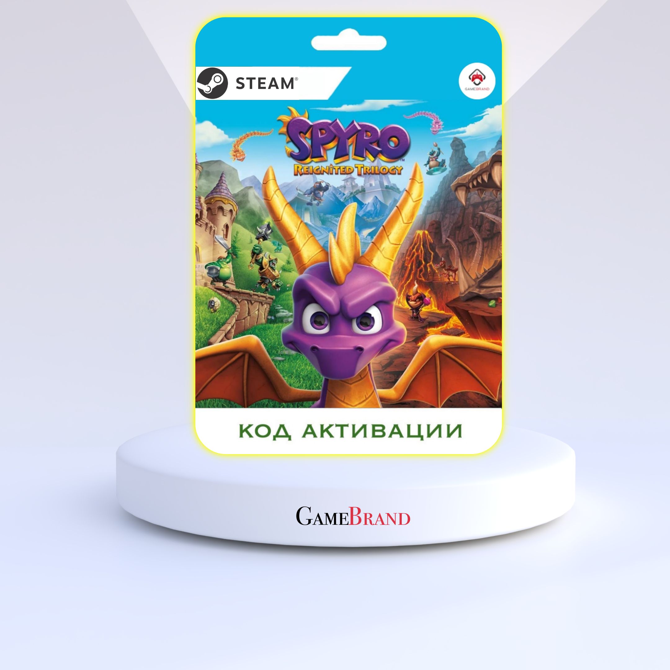 Spyro reignited trilogy steam key фото 38