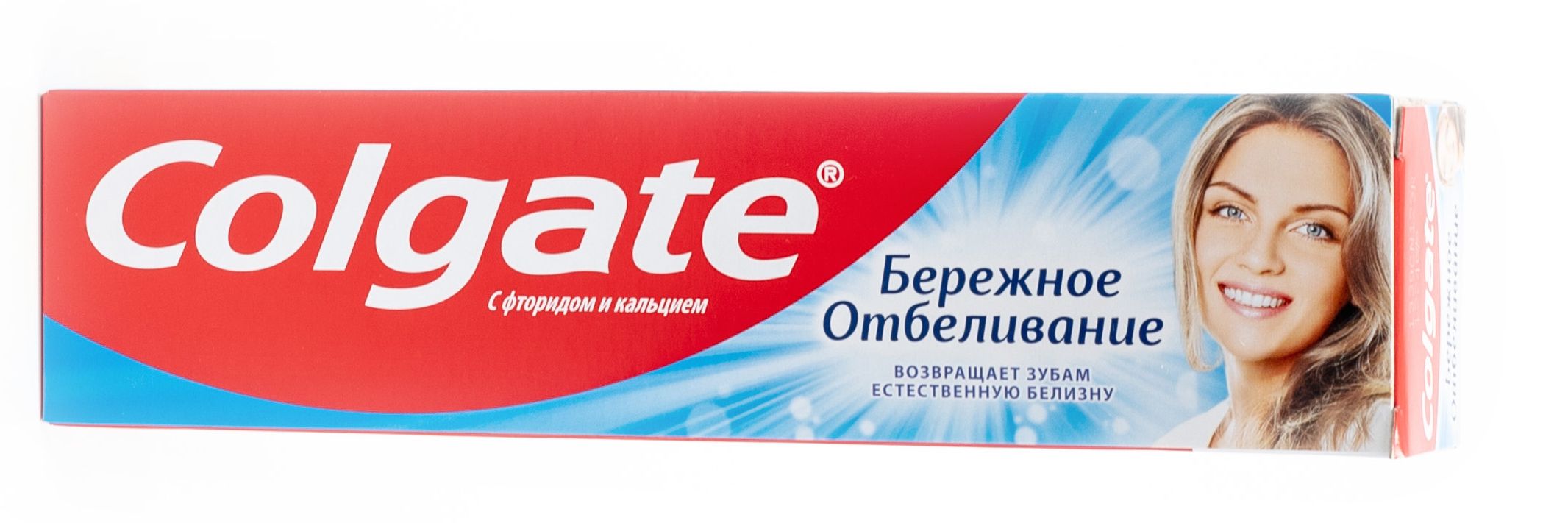 9 de cada 10 dentistas recomiendan colgate