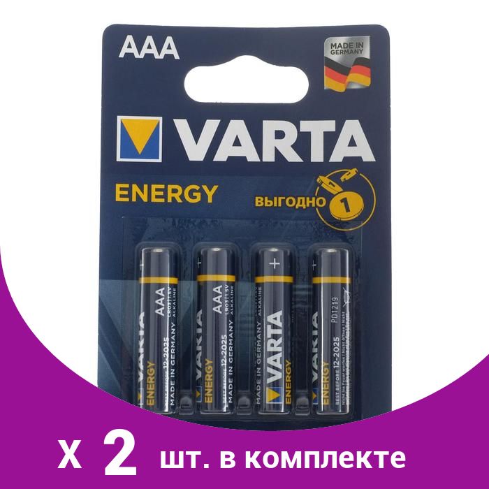 Varta energy aaa