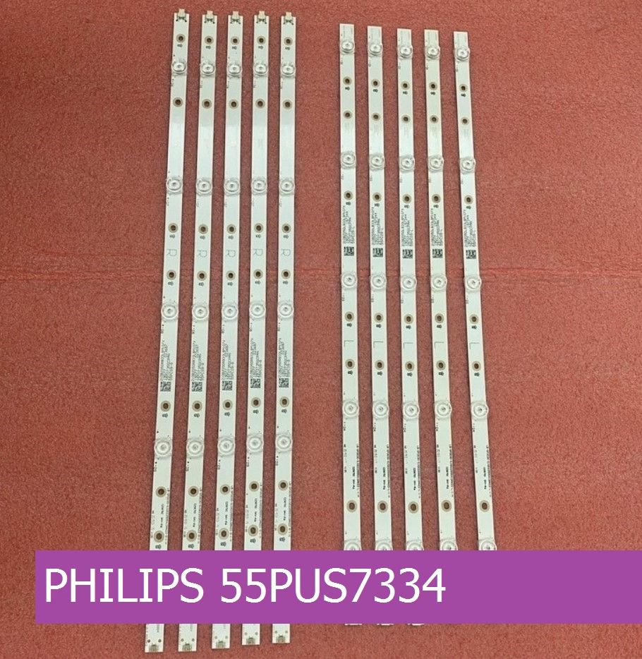 Подсветка для PHILIPS 55PUS7334