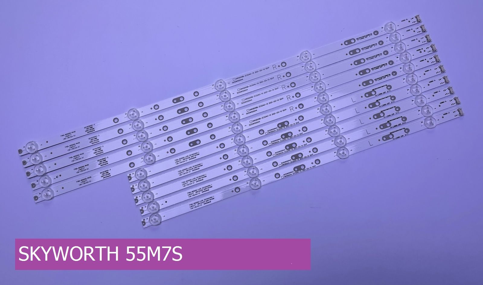 Подсветка для SKYWORTH 55M7S