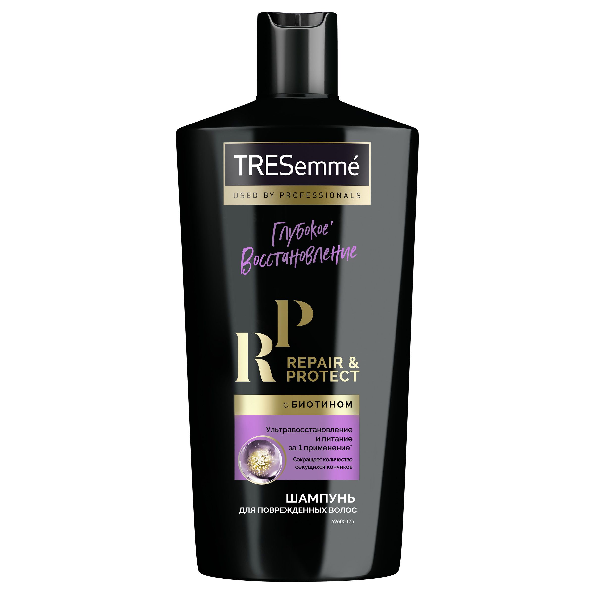 Бальзам для волос tresemme