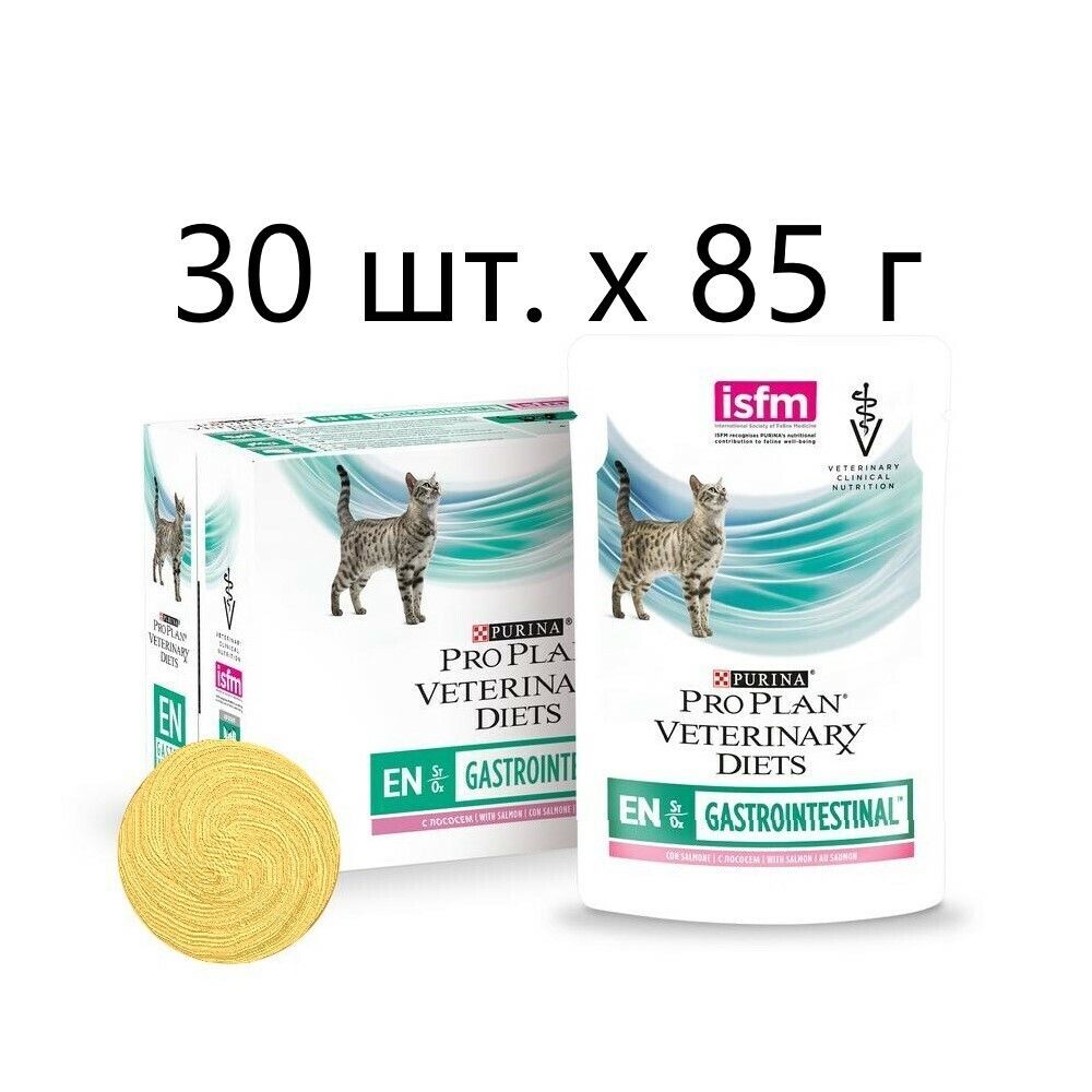 Pro plan veterinary diets st ox gastrointestinal. Purina Pro Plan Veterinary Diets Pouch en St/Ox Gastrointestinal с курицей, 85 гр консервы.