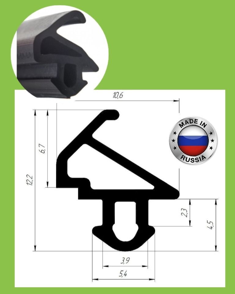 Уплотнитель для окон пвх kbe 228. Уплотнитель для окон пвх kbe 228