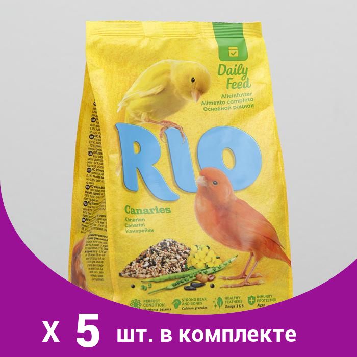 Canary 1.20 1