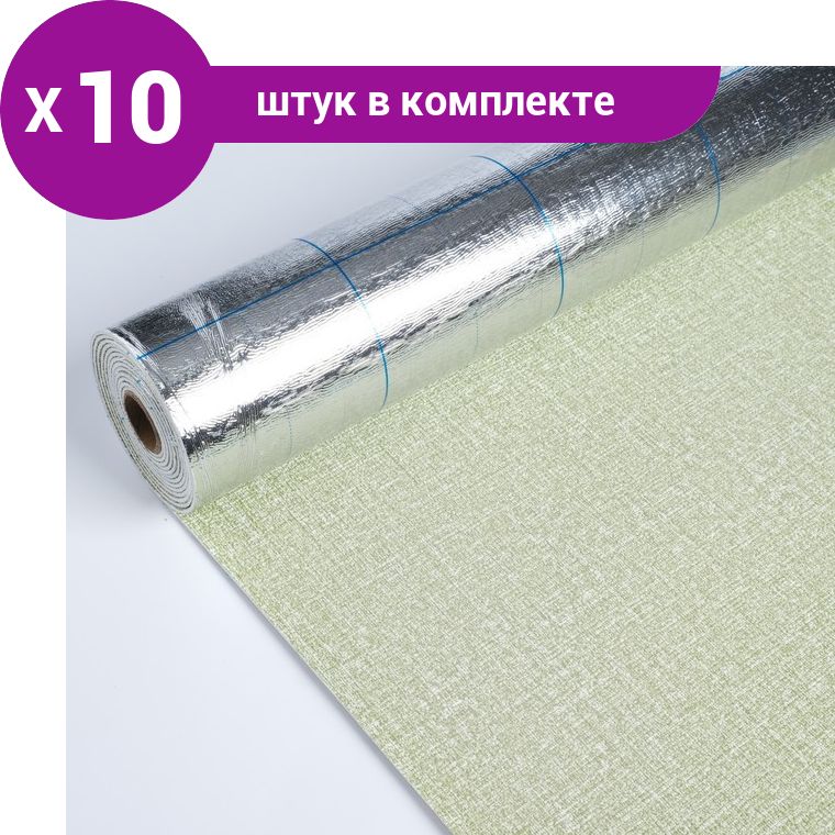 панель пвх самоклеящаяся в рулоне. самоклеящаяся пленка для сте. виниловые рулоны для стен. виниловая бумага для печати. пленка клеящаяся декоративная.