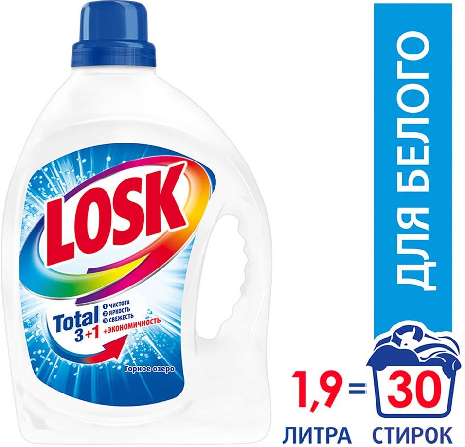 Жидкий порошок лоск. Losk колор гель 1,95 л. Гель для стирки Losk горное озеро. Лоск гель для стирки 1,3л колор. Средство Losk гель колор 1.3 для стирки жидкое.