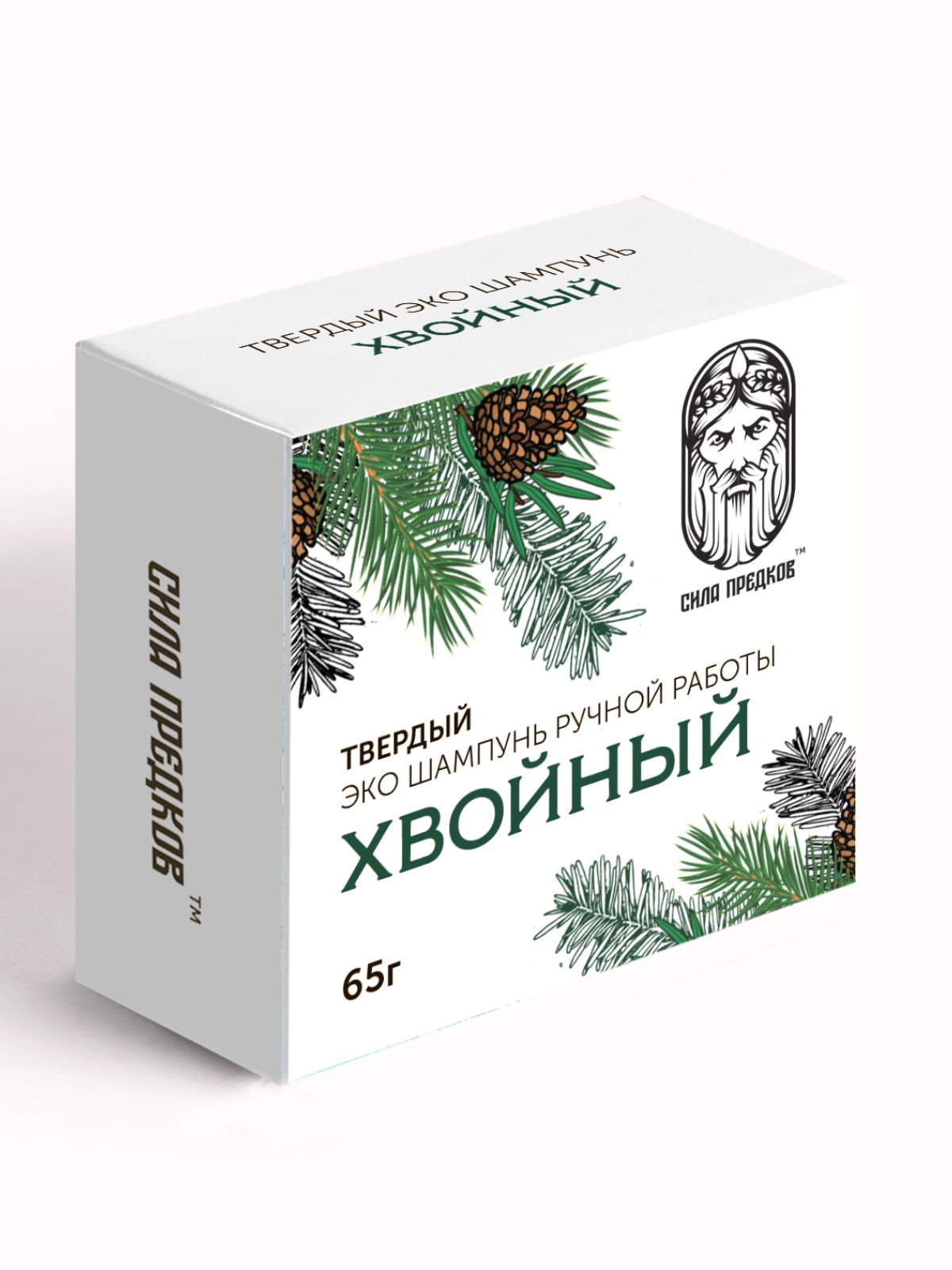 Хвойный шампунь. Шампунь хвойный. Шампунь с запахом хвои. Шампунь с хвойным ароматом дешевый. Шампунь хвойный дешевый.