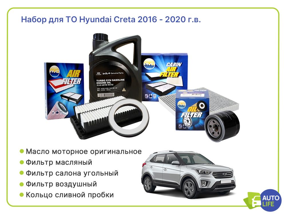 Масляная 2020. Обогреватель масляный engy en-1705. Фильтр воздушный 2190 артикул. Ox832d. A4731800009.