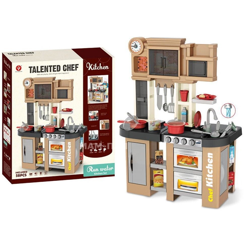 Кухня с водой talented chef 58 деталей со звуком и светом dk toys 922 103