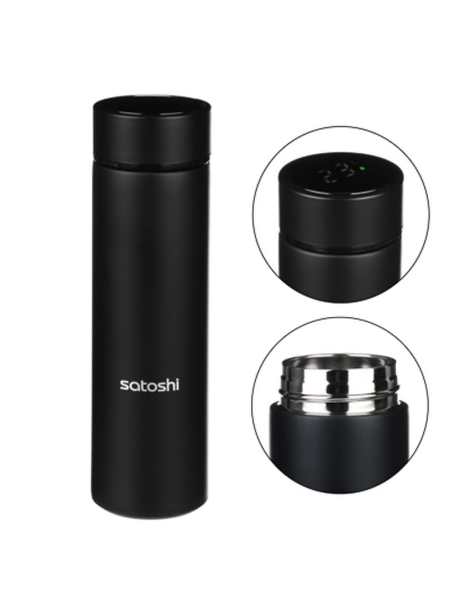 термос satoshi 450 мл. сталь. Satoshi термос-кружка 841 823. 45л с крышкой на защелке сталь. термос satoshi 450ml.