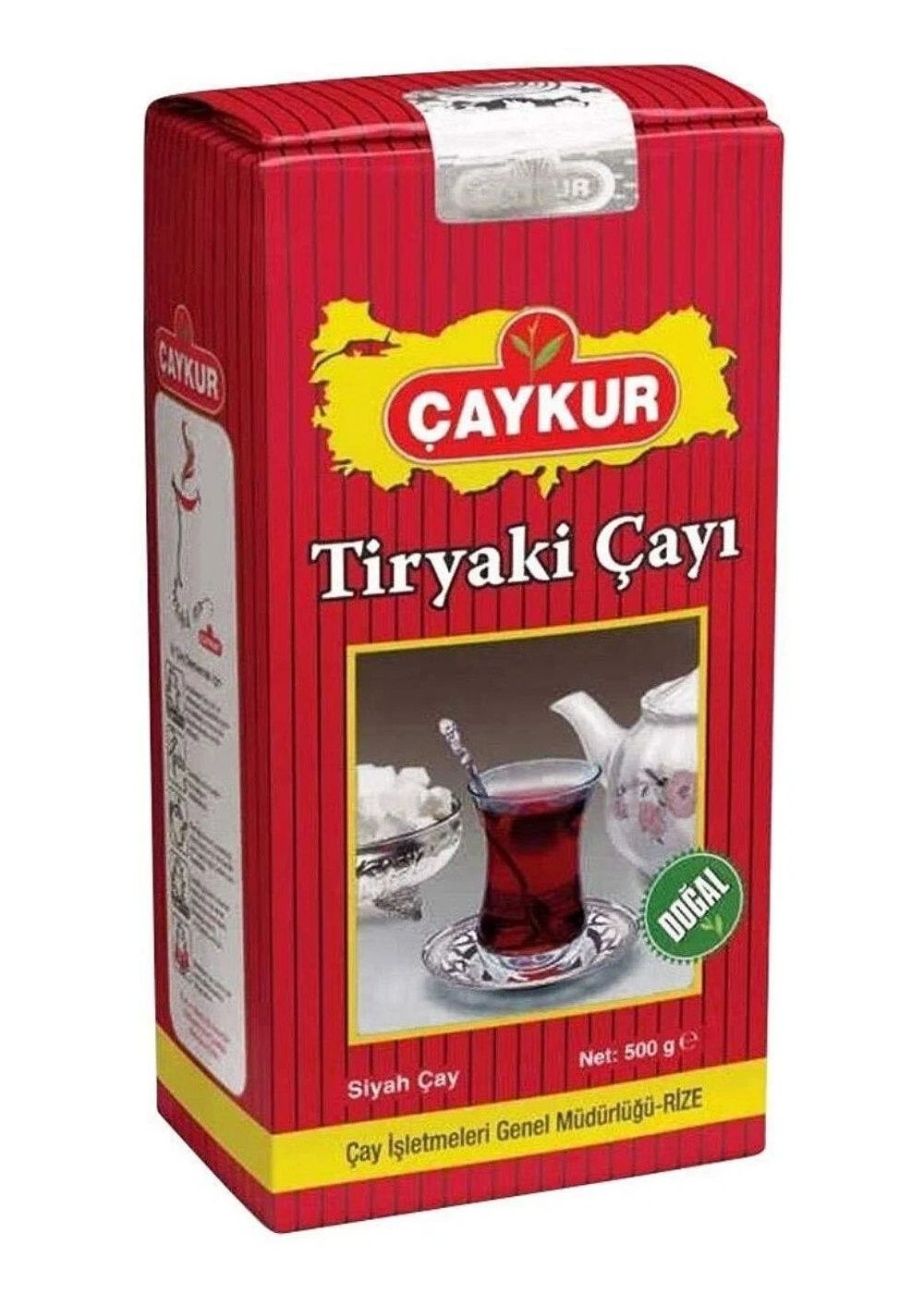 Чай турецкий черный TIRYAKI Caykur 500 грамм