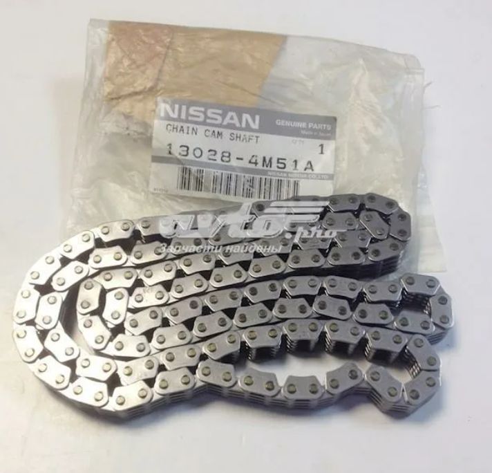 Цепь nissan. Цепь Nissan 13028-4m51a. Nissan 130284m51a цепь ГРМ. Цепь Nissan арт. 13028-4m51a. 13028-4m501.