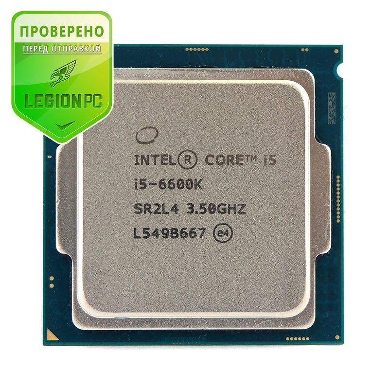 Процессор core i3 отзывы. Процессор intel core i5-12400f oem. процессор intel core i3 12100f. процессор intel core i3-12100f oem. процессор intel core i3-12100f lga1700 oem (новый).