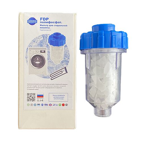 Rus filters. Rus filters