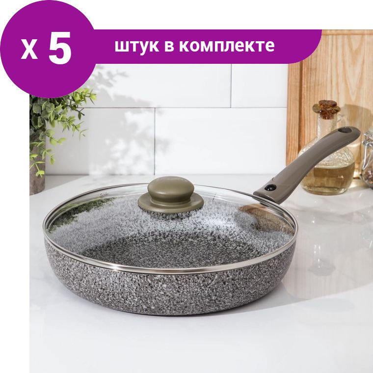 Купить Ручку Для Стеклянной Крышки Сковородки