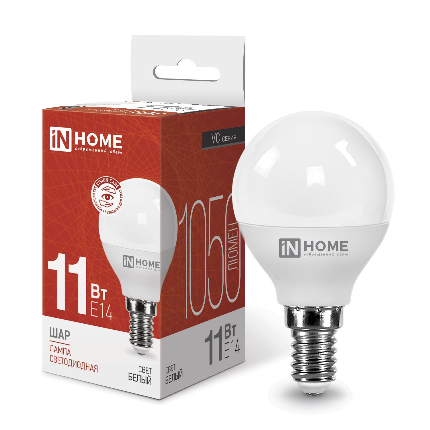Лампы e. Лампа светодиодная led-a60-VC 10вт 230в е27 6500к 950лм in Home. ASD/Inhome лампа св/д VC mr16 gu5.3 220v 4w(320lm) 3000k 2k 51x50 (без пульсации) 0678. Лампочки in Home.