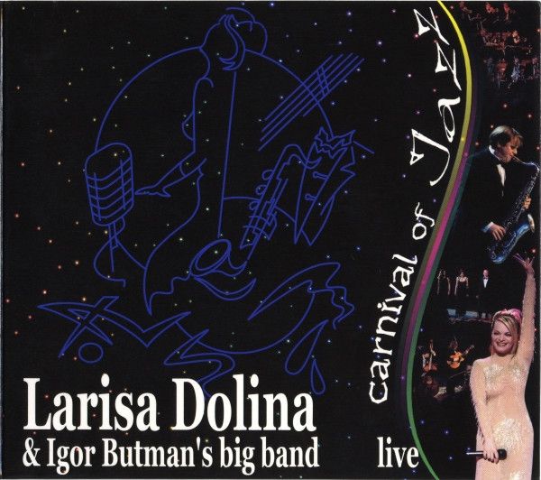 Larisa Dolina & Igor Butman's Big Band. Carnival Of Jazz (2 CD)