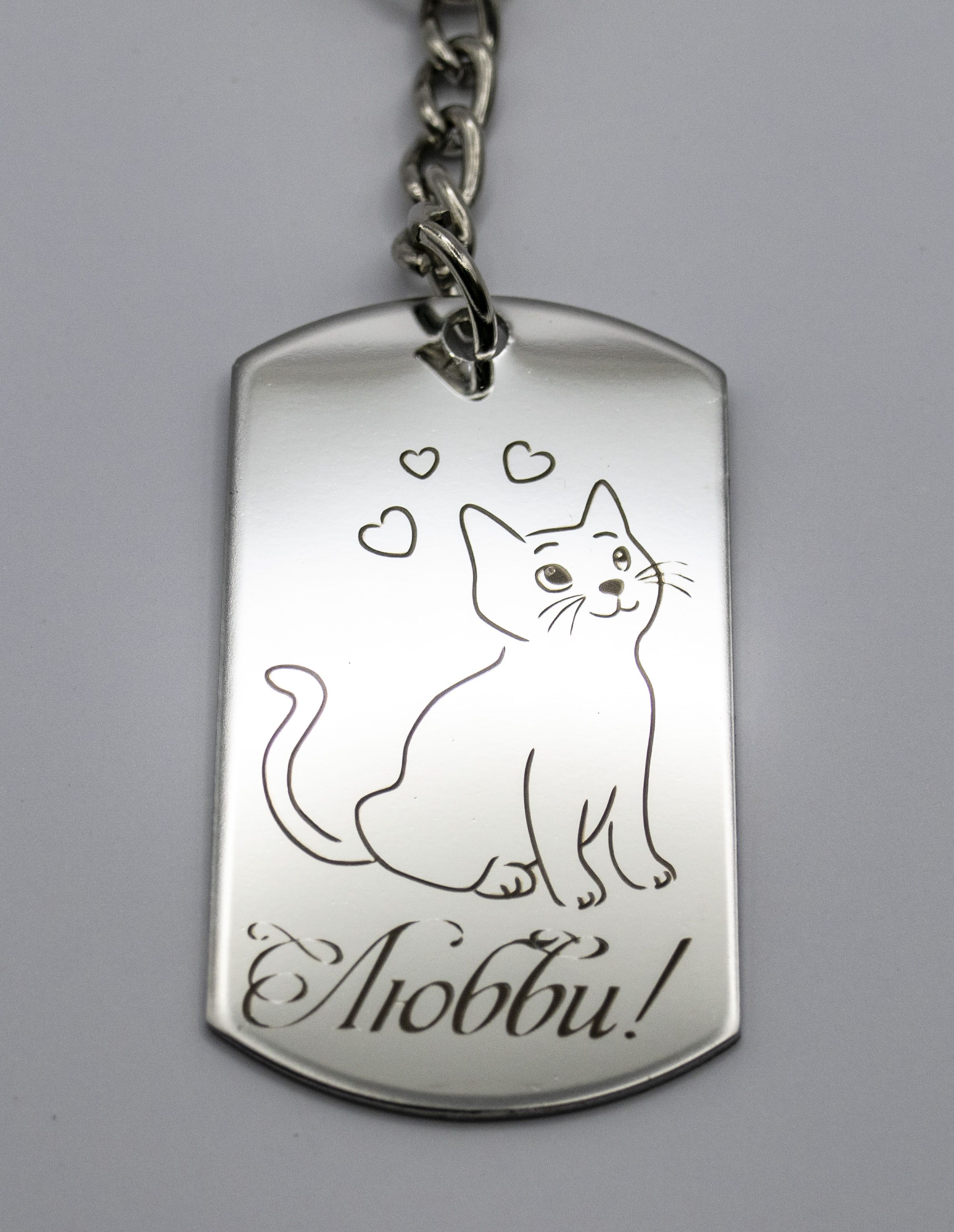 Гравировка кот. Котик гравировка на коробке. Гравировка кот. Кошка гравюра. Гравировка кот.