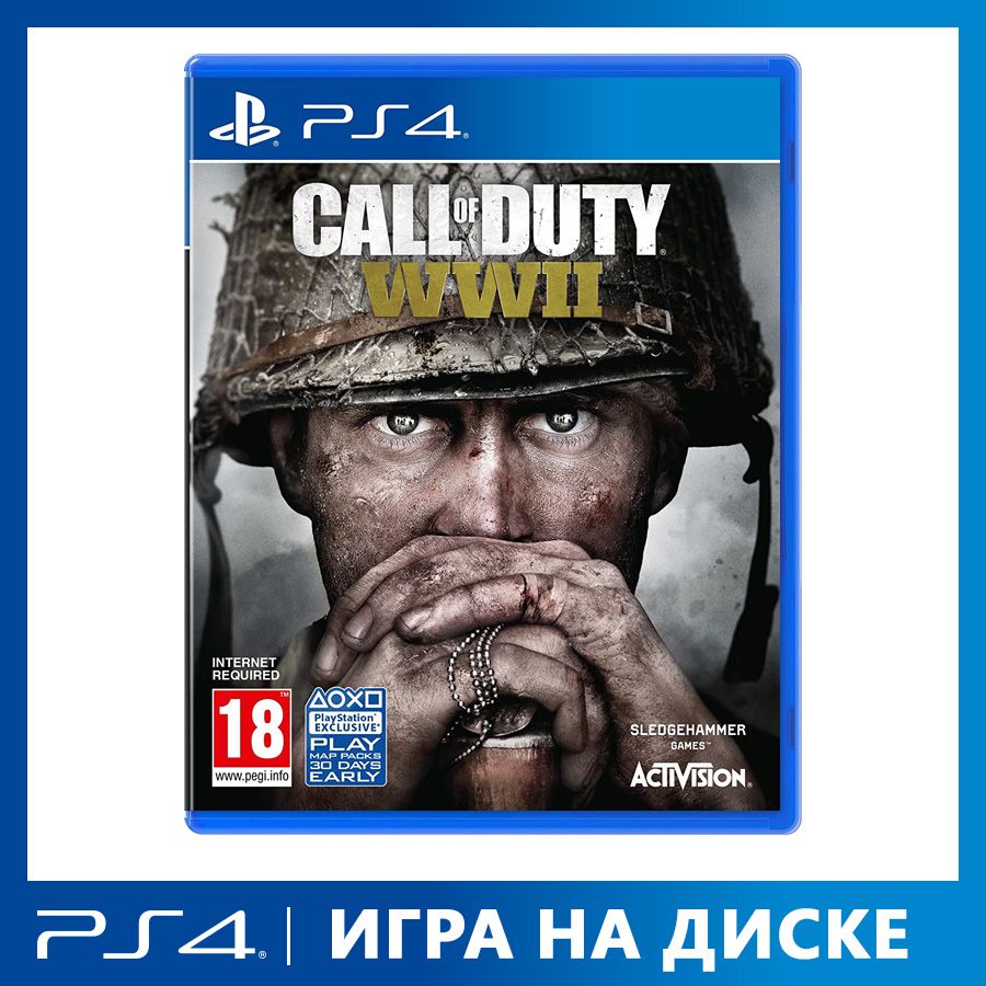 Игра Call of Duty: WWII (PlayStation 4, PlayStation 5, Английская версия)