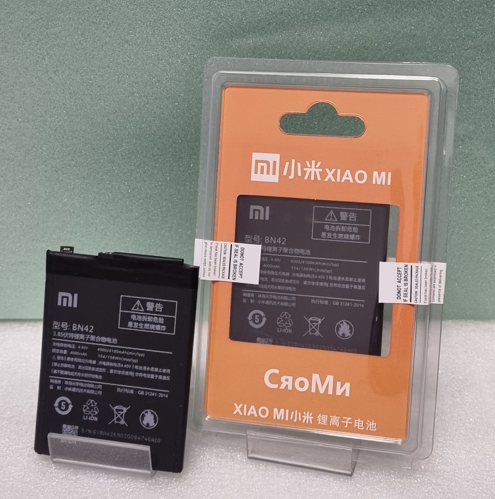 Xiaomi Redmi 7 Батарея Купить