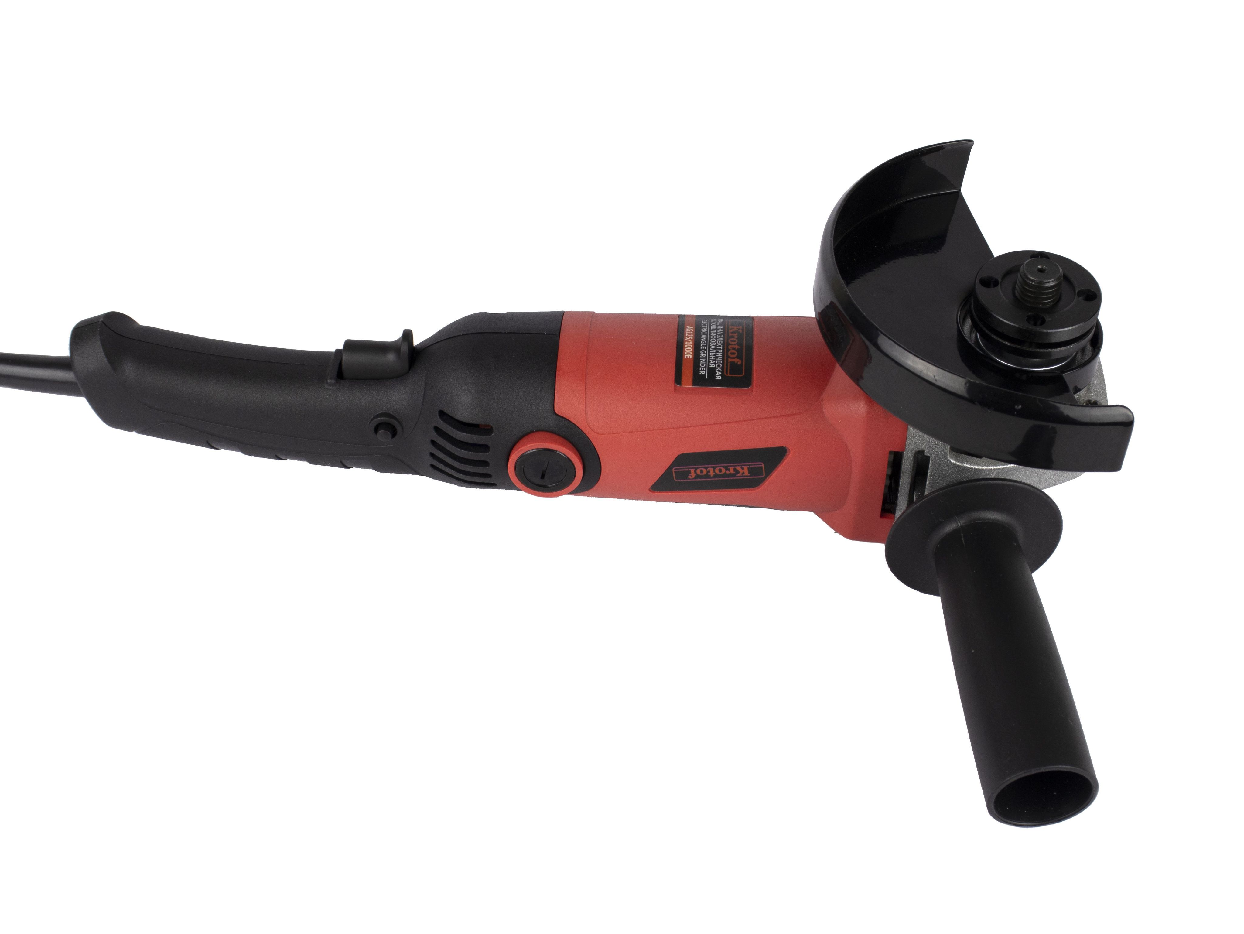 Болгарка 125 Ozon