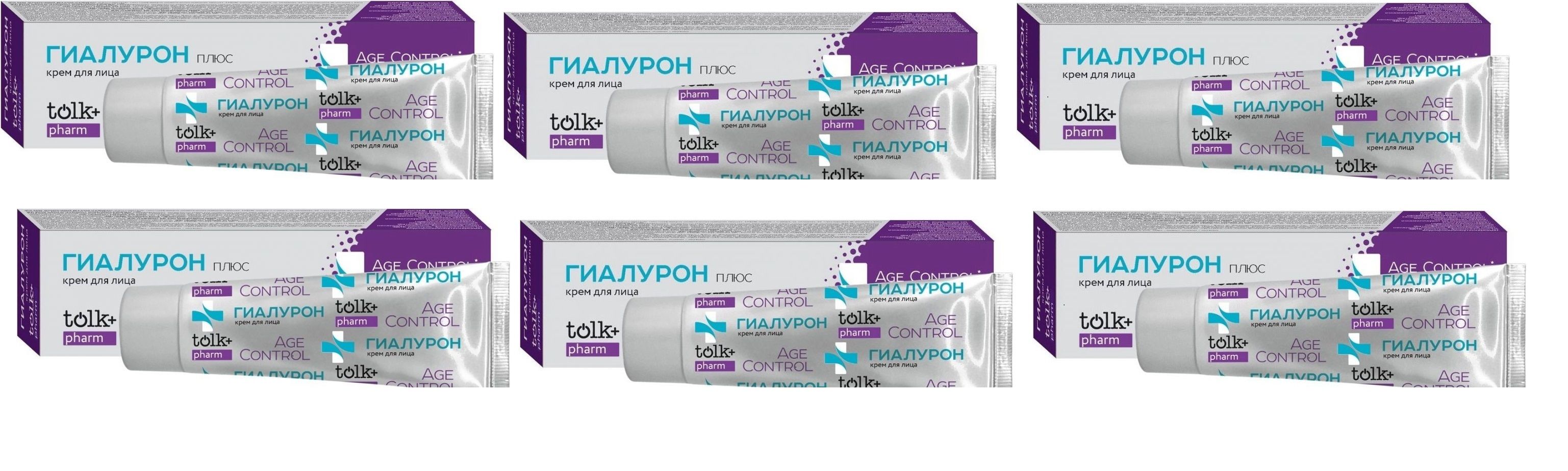 Гиалурон для чего. Tolk pharm крем для лица гиалурон. крем для лица tolk pharm гиалурон, 40мл. tolk pharm крем для лица увлажняющий гиалурон 40г.