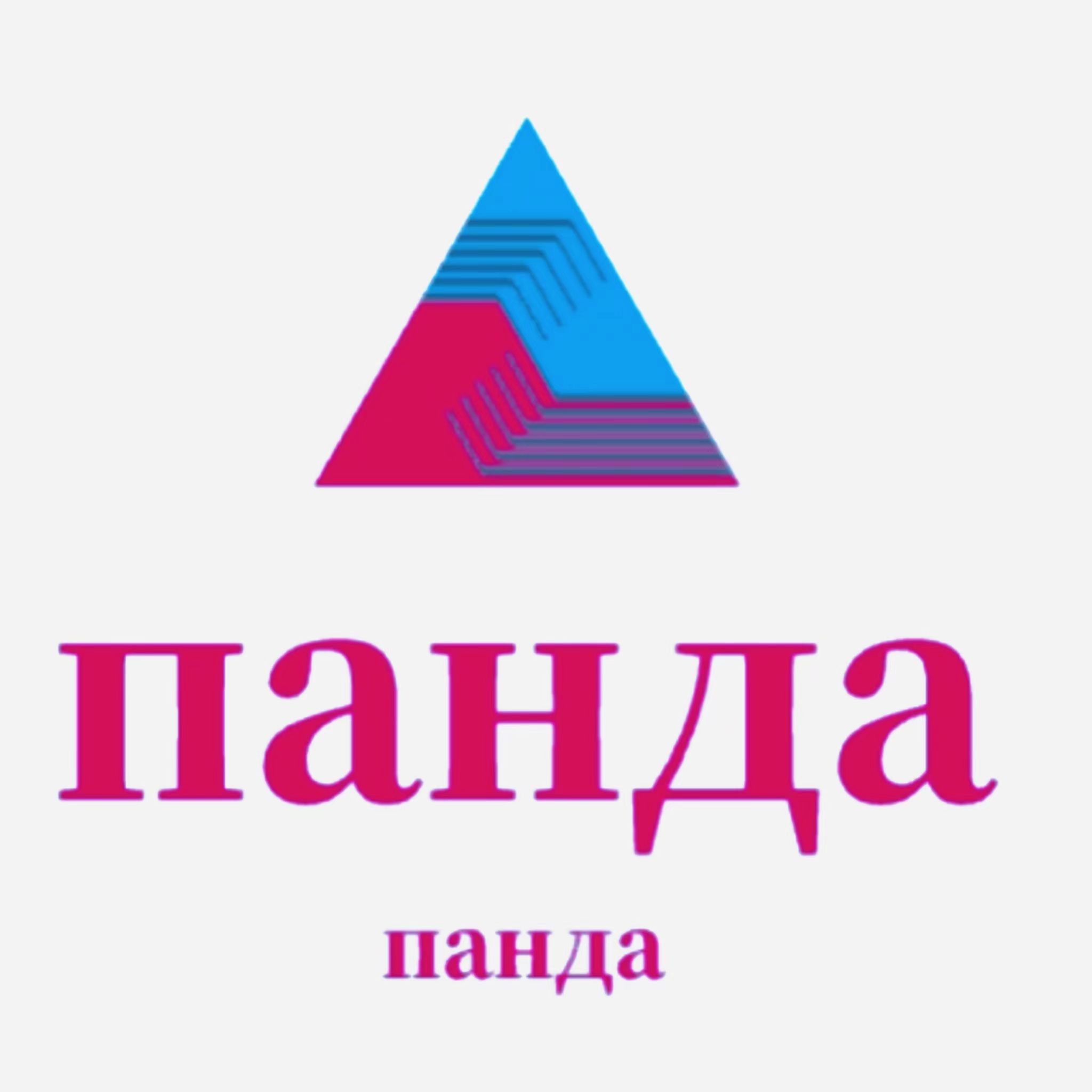 Панда — купить товары Панда в интернет-магазине OZON
