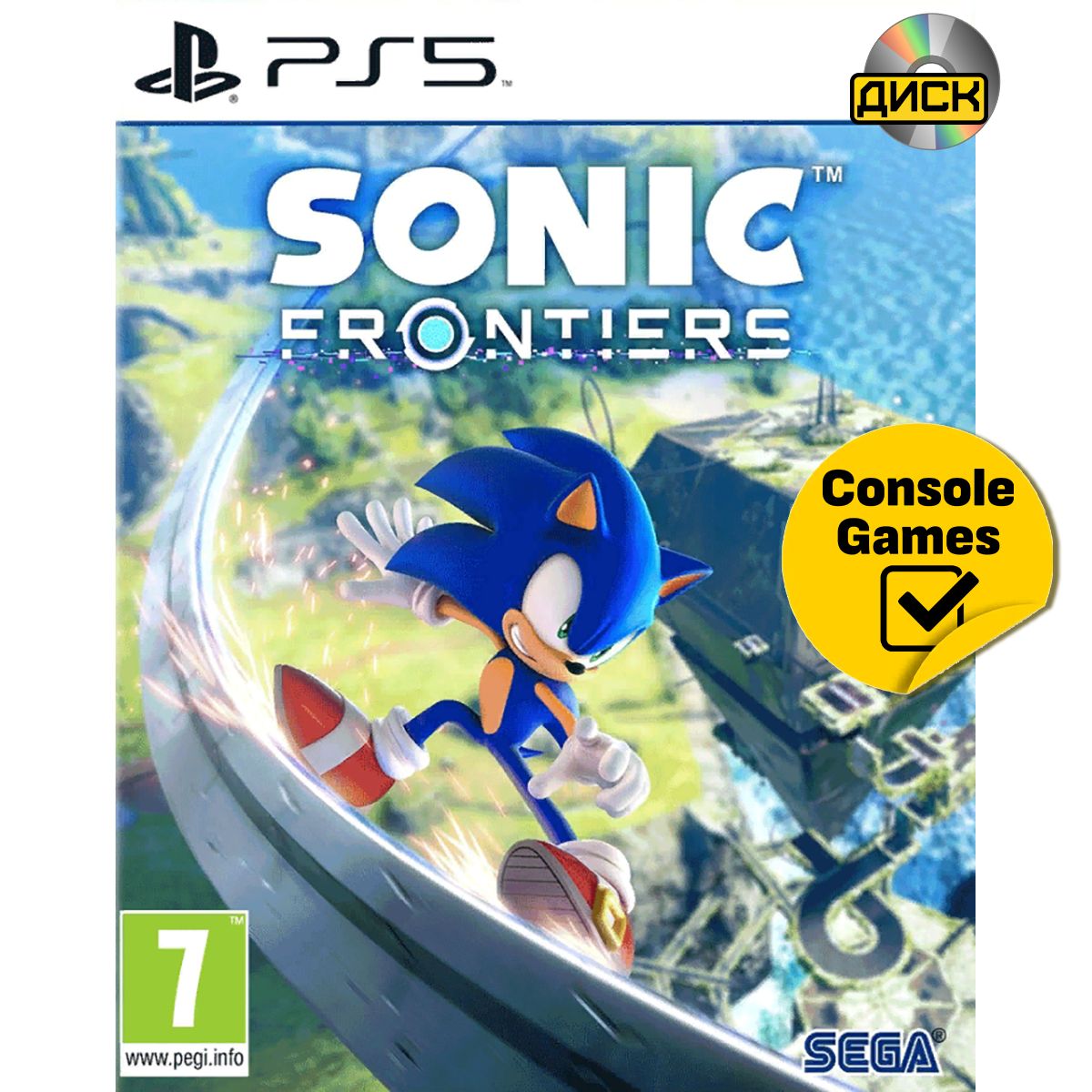 Купить Игру Sonic Frontiers Xbox