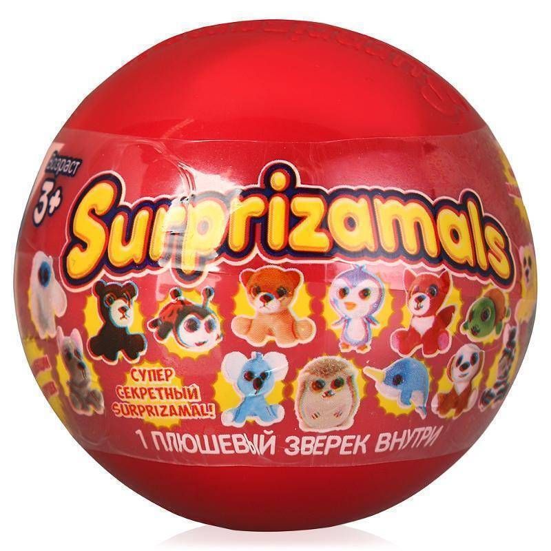 Surprizamals best sale series 1