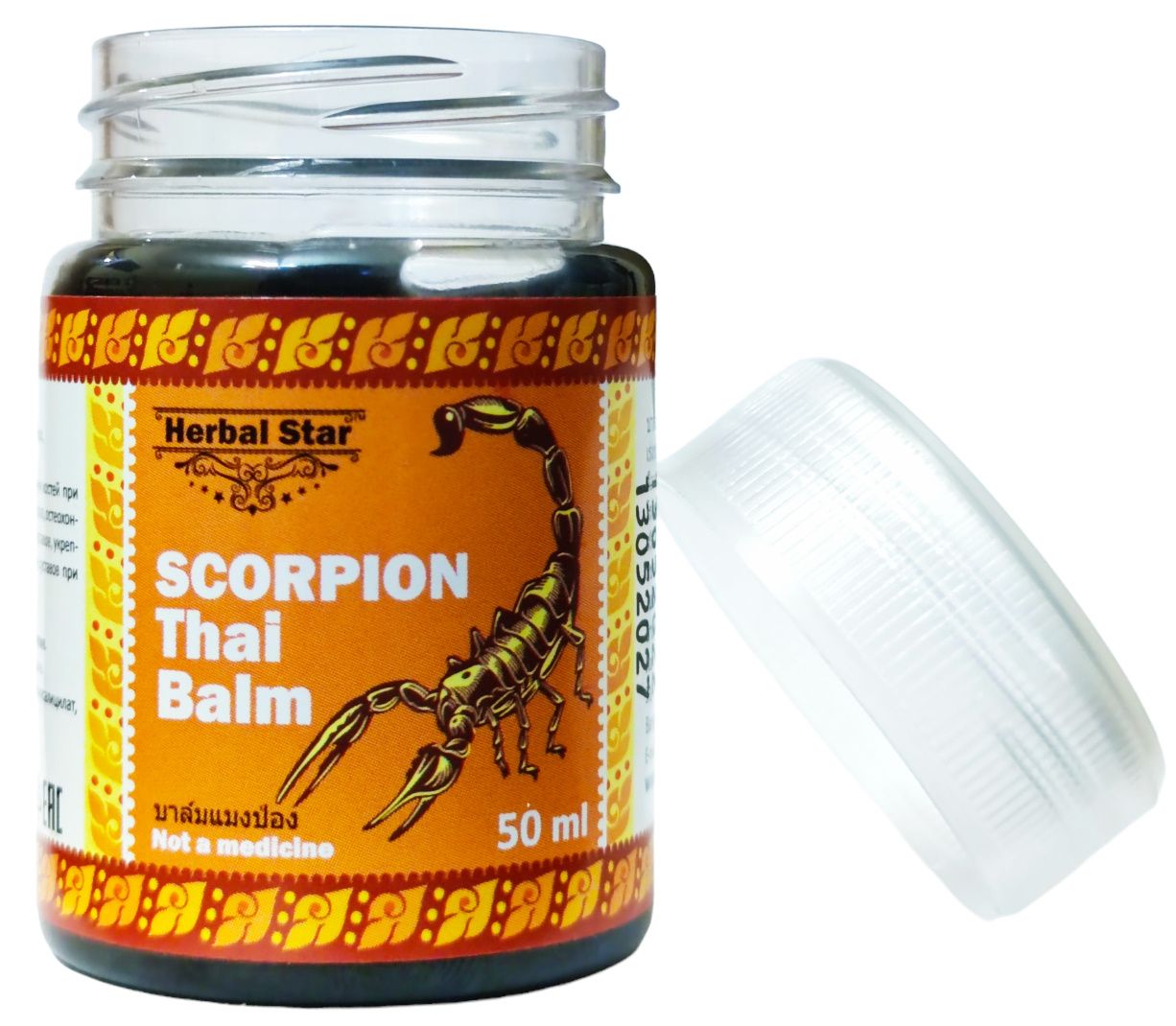 Scorpion thai balm