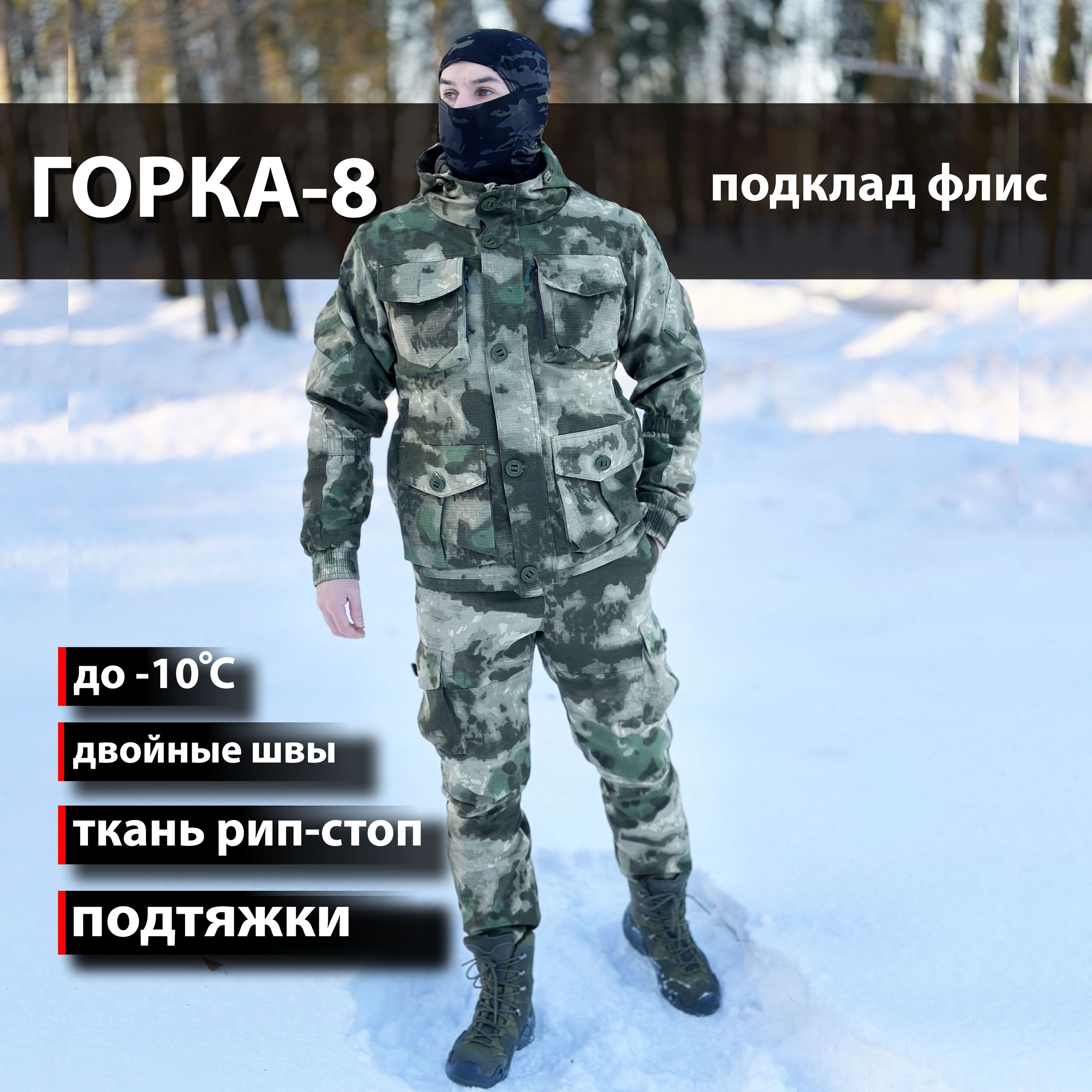Магазин Бункер В Москве Каталог Товаров