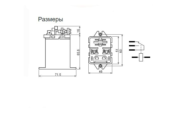 Jqx 80 схема