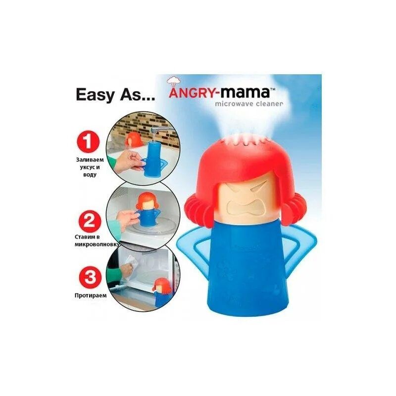 очиститель микроволновой печи angry mama. очиститель для микроволновки злая мама. Angry mama. очиститель для микроволновки злая мама. злая мама инструкция.