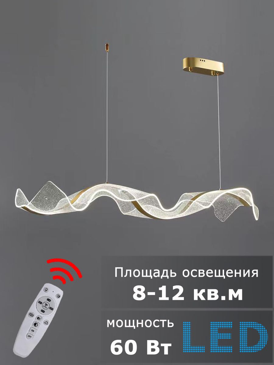 люстра подвесная panta. люстра morosini chandelier 12. Mikado светильник. люстра shell chandelier 65. люстра подвесная branching disc 9 black.