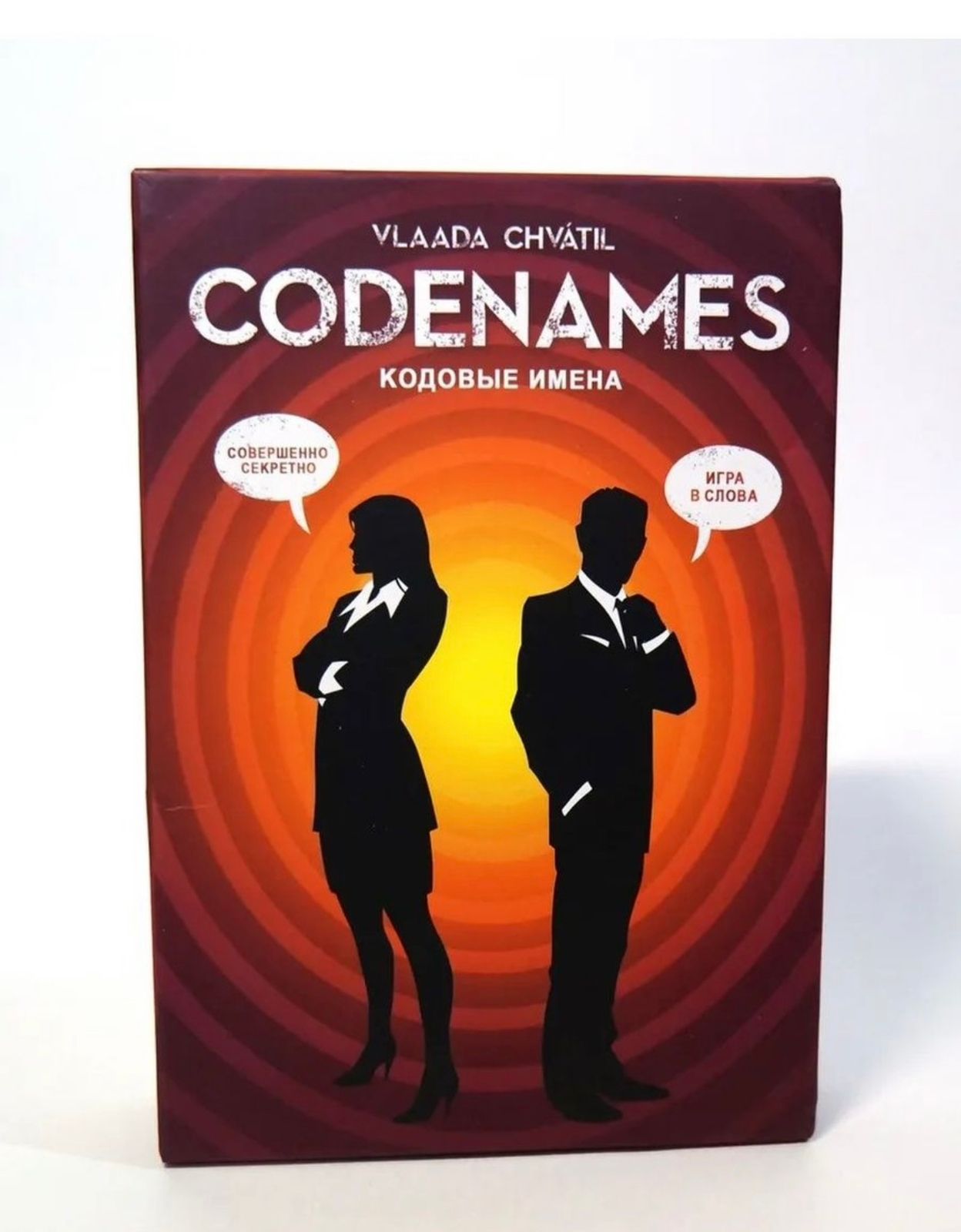 Code name game. Коднеймс игра. Codenames настольная игра. Кодовые имена (Codenames). Настольная игра кодовое слово код нэим.