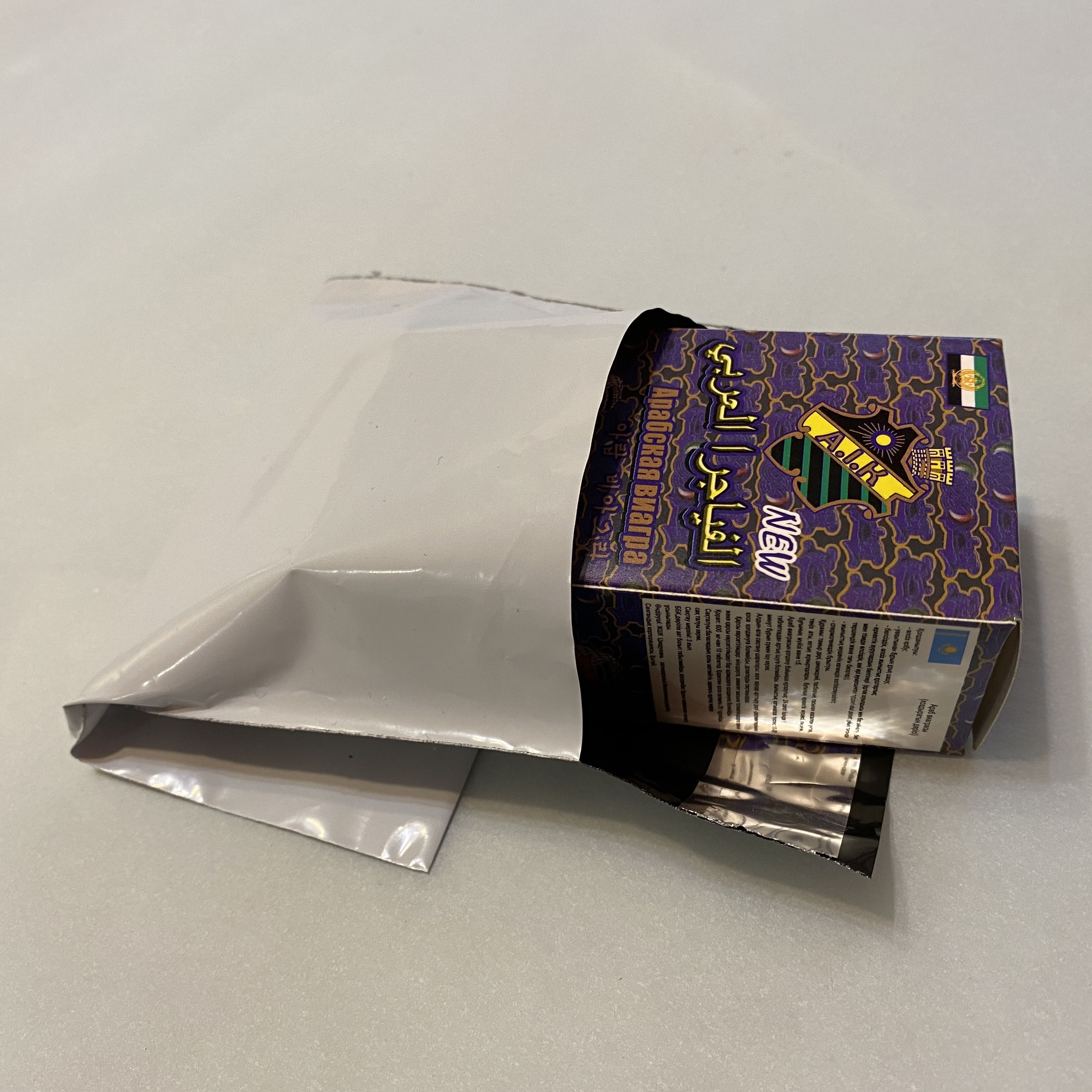 Олар догги стилінде аяқтады