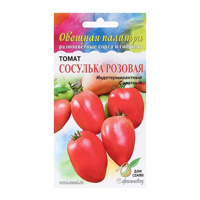 Характеристика томата сосулька розовая. Томат сосулька розовая. Томат сосулька розовая Сибирский сад. Томат шоколадные сосульки. Томат сосулечка.