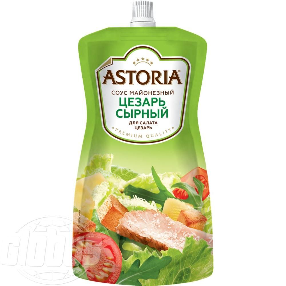 Соус Astoria Цезарь сырный, 200 г