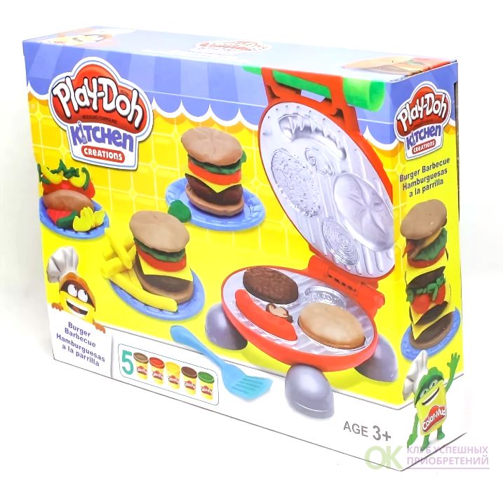 Плей до китчен. Набор Play-Doh Kitchen «бургер-барбекю». Игровой набор детского пластилина "бургер барбекю". Play Doh Kitchen бургер. Play Doh гриль.