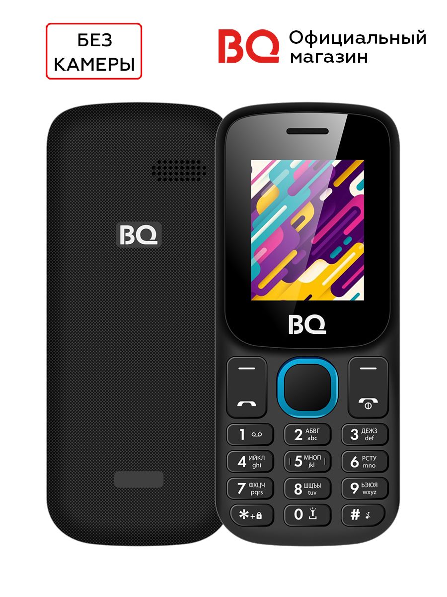 Мобильный телефон BQ 1848 Step+ Black+Blue / Без камеры