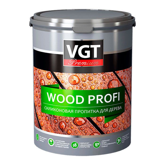 Пропитка силиконовая WOOD PROFI, 2,2 кг