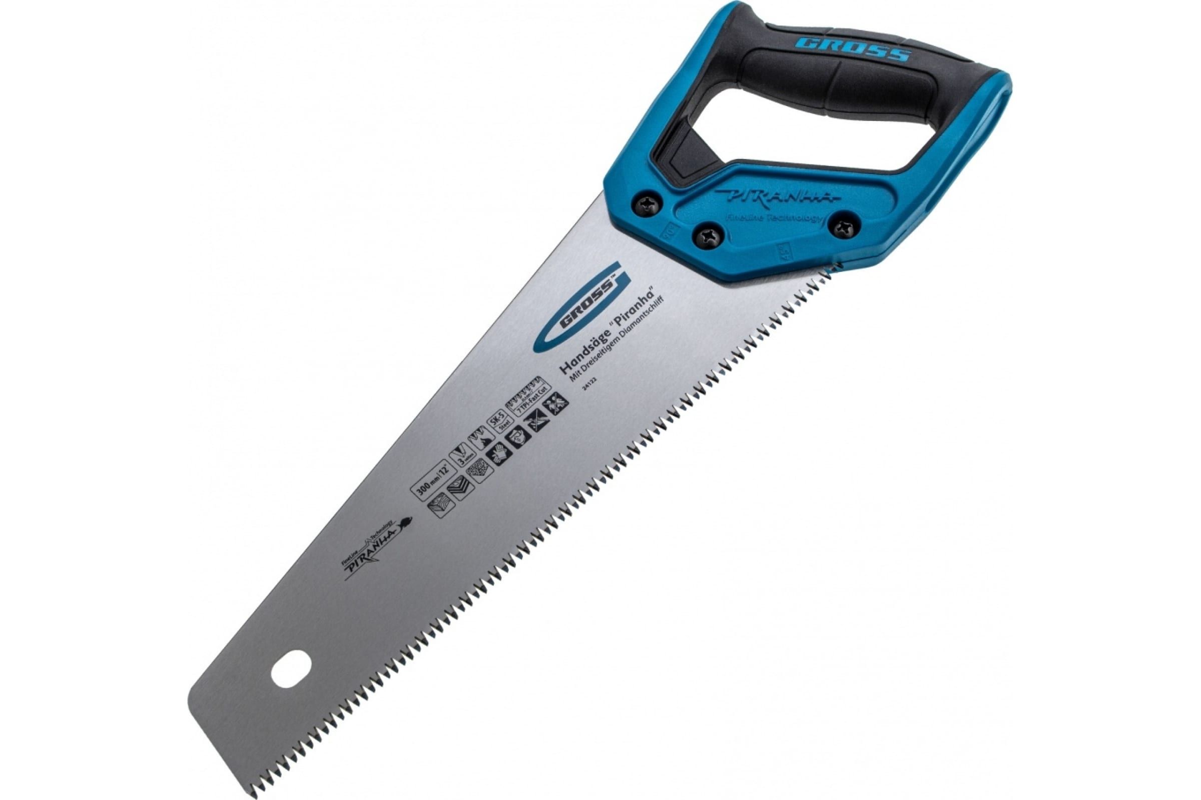 Садовая Пила Пиранья Купить В Могилеве