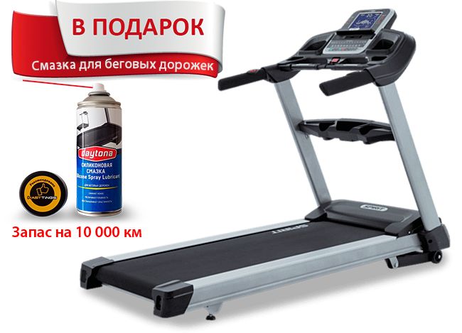 Spirit xt685 treadmill sale