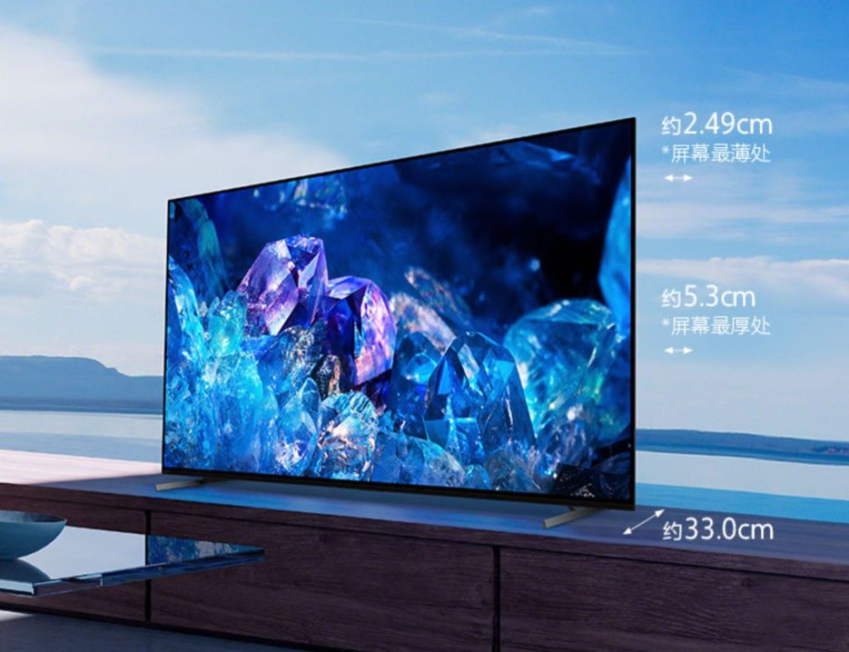 Lg oled 50 дюймов. Олед телевизоры 65 дюймов. Телевизоры OLED 50 дюймов. LG g3 OLED ДНС. OLED телевизор 65 дюймов белый.