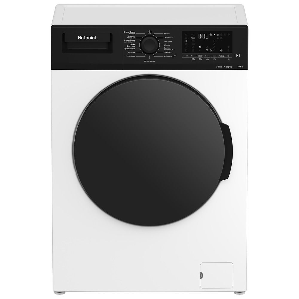 Стирально-сушильная машина Hotpoint WDS 7448 C7S VBW